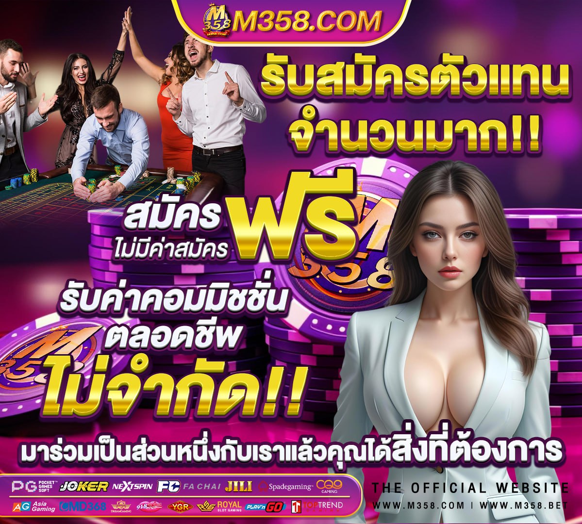 หวย ออมสิน 1 5 64 ออก อะไร